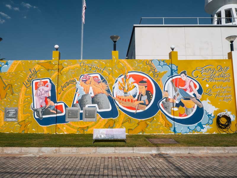 Laos street art on a wall